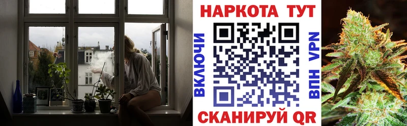 Купить Alpha-PVP  Меф  Бошки Шишки  Бабаево
