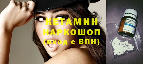 трава Иннополис