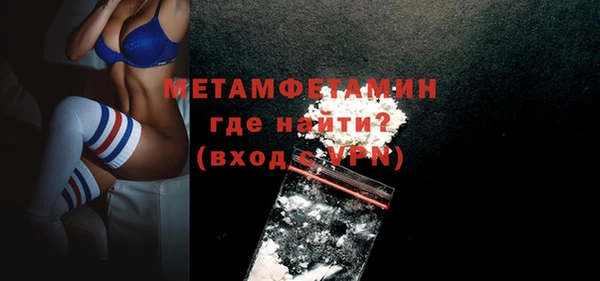 тгк Инсар
