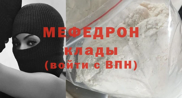 трава Иннополис