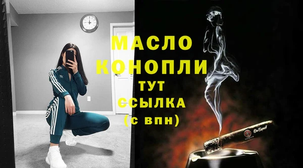 прущие крисы Инта