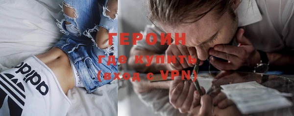 трава Иннополис