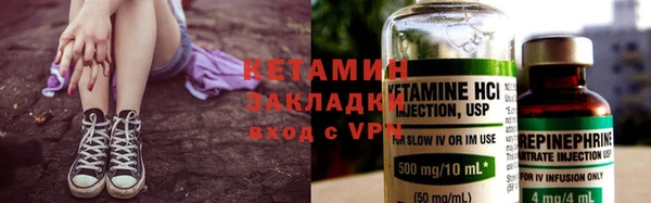 прущие крисы Инта