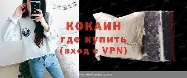 трава Иннополис