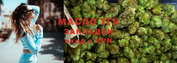 трава Иннополис