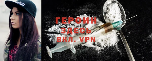 прущие крисы Инта