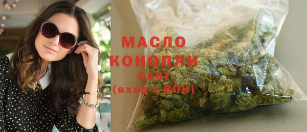 трава Иннополис