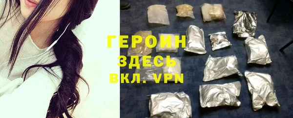 прущие крисы Инта