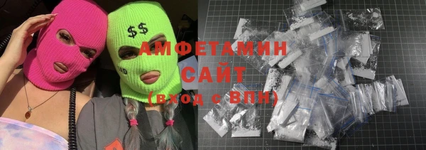 трава Иннополис