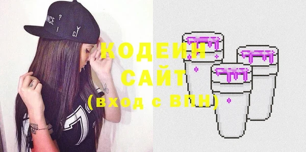 МДПВ Заволжье