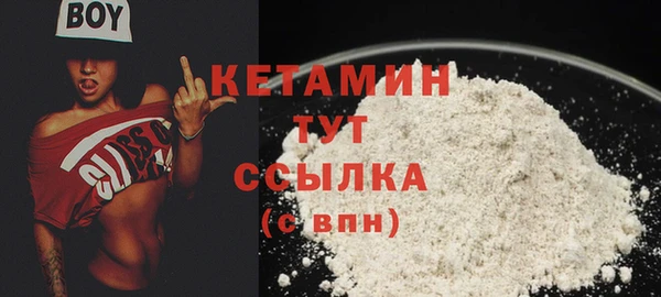 прущие крисы Инта