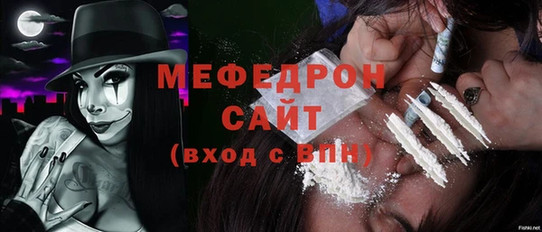 прущие крисы Инта